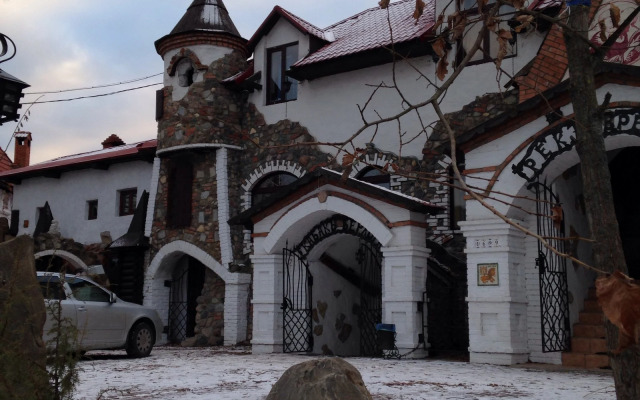 Reka Vremen Guest house