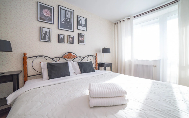 Mechta Kuybisheva 21 Apartments