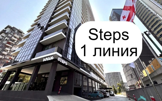 Steps 1108 Apartments