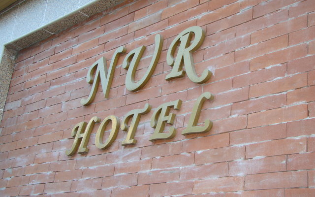 Отель Nur