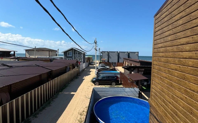 Bumerang Guest House