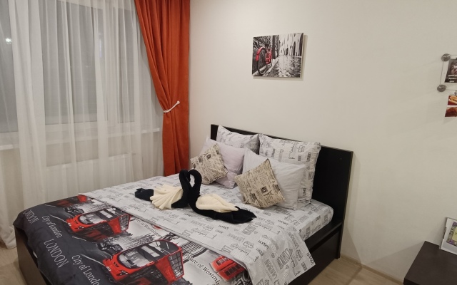 Zebra Ot Resident Ufa Apartments