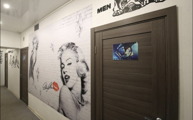 Меблированные комнаты Cinema Moscow