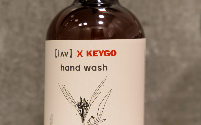 Мини-отель The Yard by KEYGO