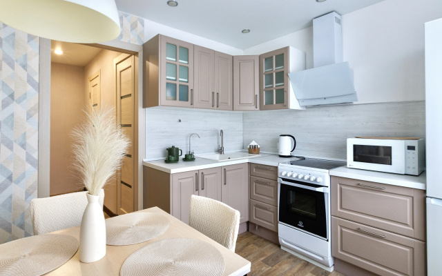 Apartamenty Dobryj Dom v Centre Goroda radom s Nabereznoj
