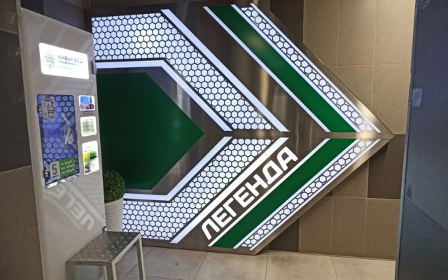 Uyutnaya Novaya U Metro V Tsentre Flat