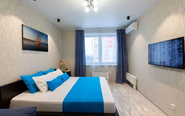 Апартаменты Сутки Уфа на Рихарда Зорге 67/2 365