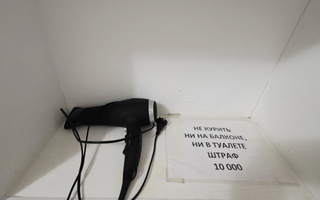 Апартаменты 1-комн для 4х человек