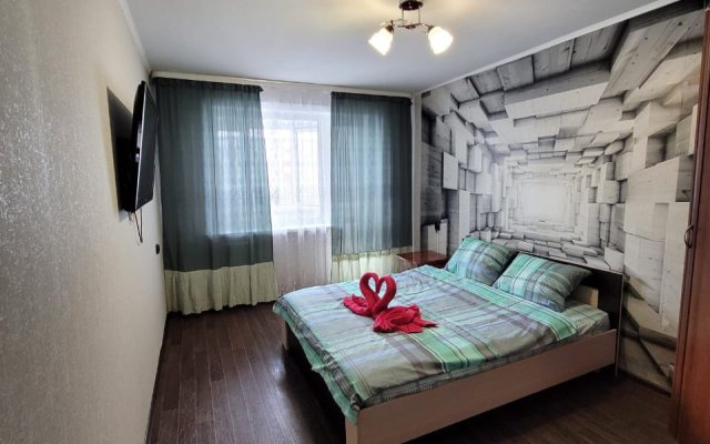 Dvukhkomnatnye Apartamenty V Tsentre Flat