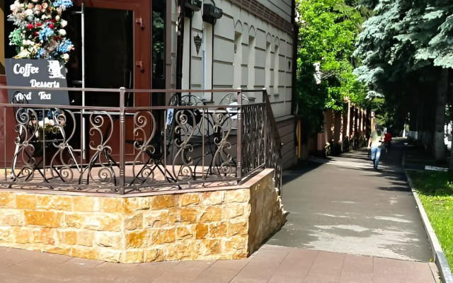 Квартира для Двоих в Курортной Зоне