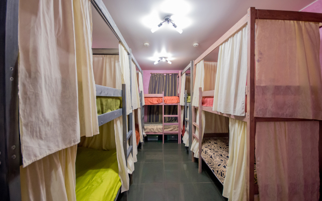 Ratsional Pyatnitskoe Hostel