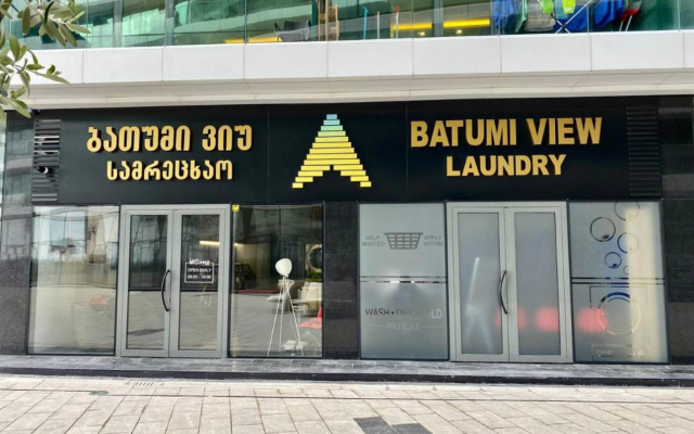 Апартаменты Marina in Batumi View