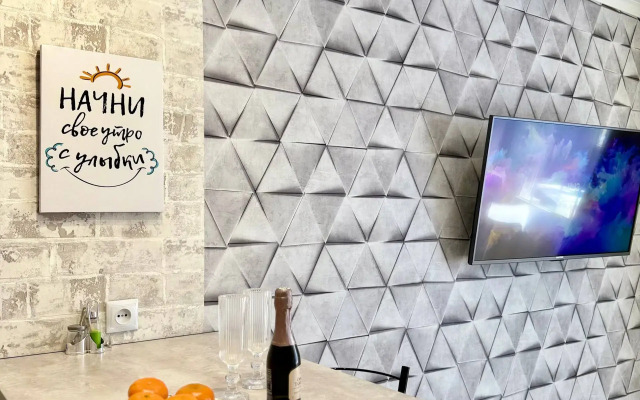 Квартира Lofthouse