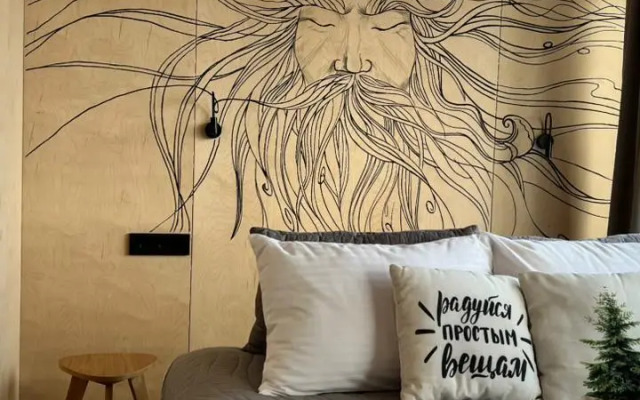 Dobroye Utro Apartment hotel