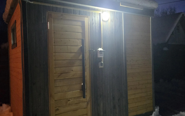 Chilla Villa Black Guest House 1