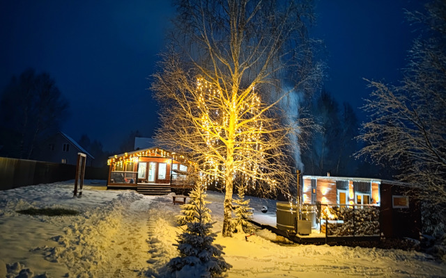 Ambar-Khaus.rf Private House
