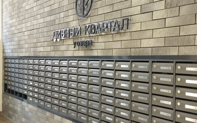 Квартира 2+ ЖК Дивный у озера