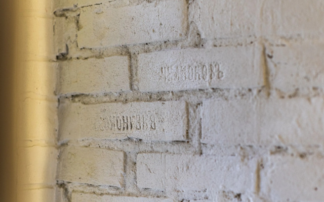 Апартаменты Flat Inn рядом с Красной площадью