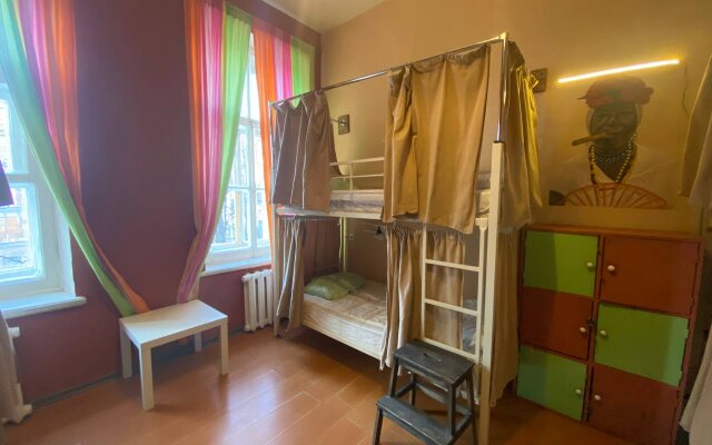 Сuba Hostel Hostel