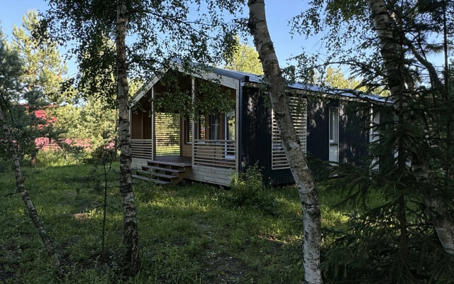 Dom Na Opushke Lesa Private house