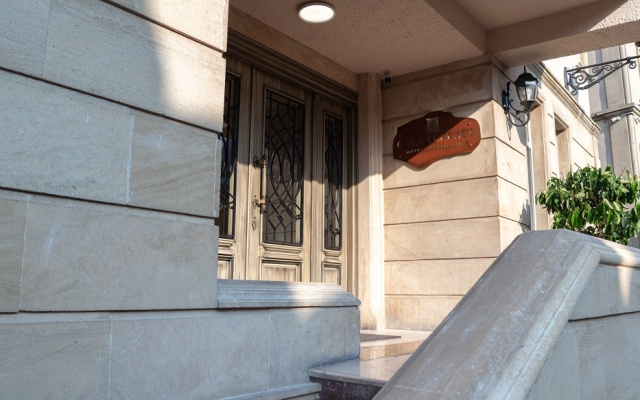 Gala Terrace Hotel & Restaurant