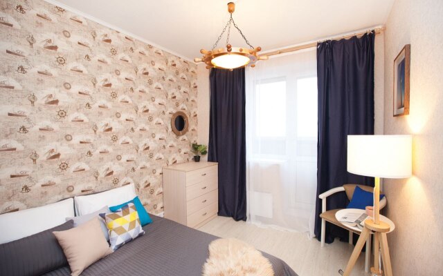 Uyutnaya Dlya Semyi Flat