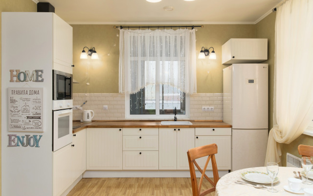 Частный дом Family Home