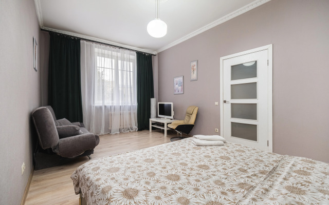 V Tsetre Apartments