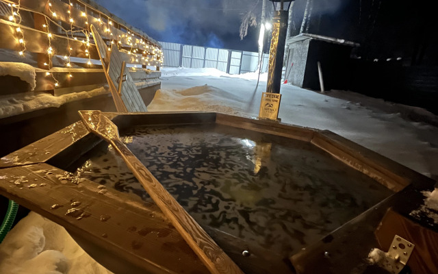 Частный Дом Афрей Sweethomeklin