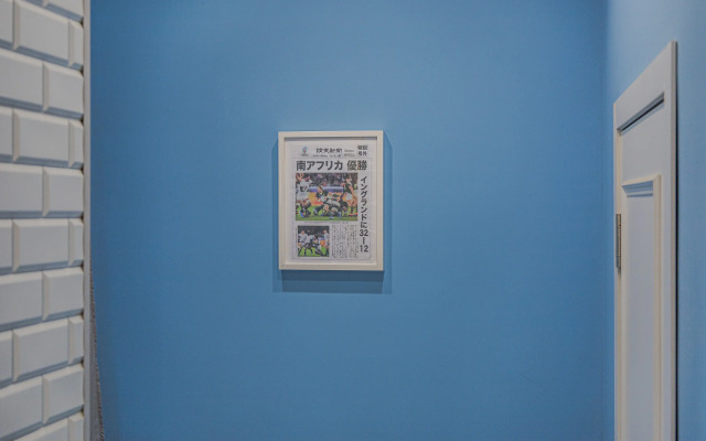 Smart Host (smart Khost) Na Ulitse Rusakovskaya 31 Flat