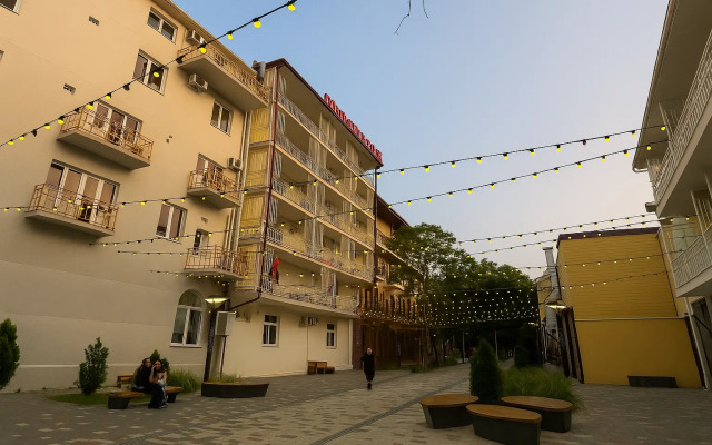 Tsentralny Hotel