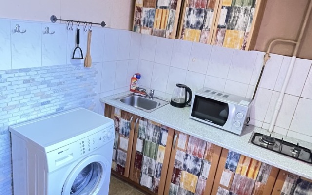 Na ulice Krupskaya 5A Apartments