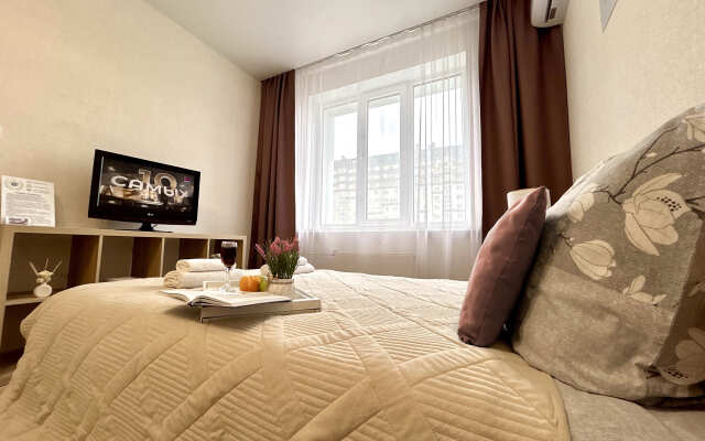 Апартаменты FSF С Кофемашиной в Географическом Центре Города