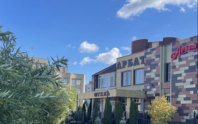 Business Hotel Arbat