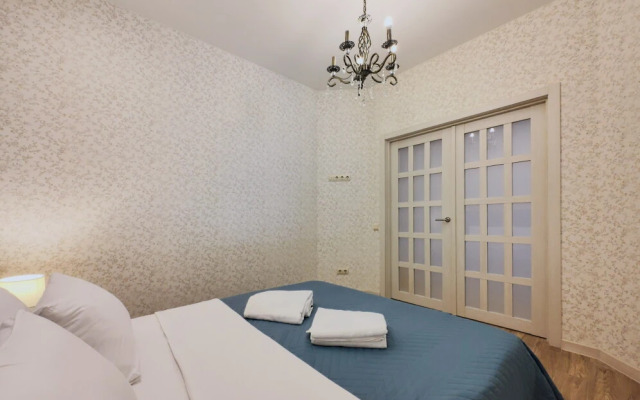 SvetlanaPark 1 Apartment