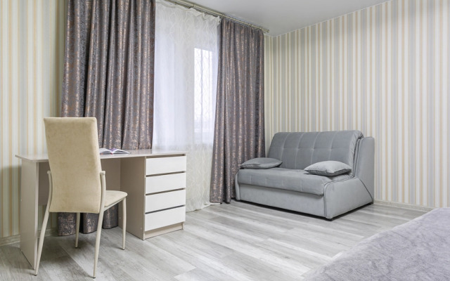 Uyut po domashnemu Flat