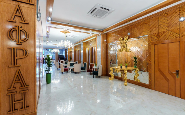 Санаторий "Парк Шафран"