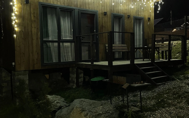Gornoe Naslazhdenie Chalet