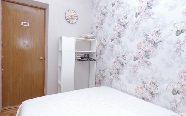 Uyutny Otdykh Guest House