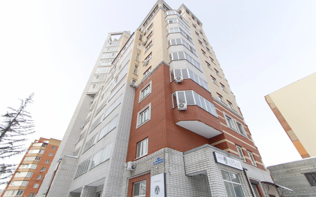 Apartamenty No202 u Dvorca brakosocetania