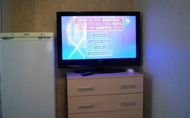 Квартира Интернациональный