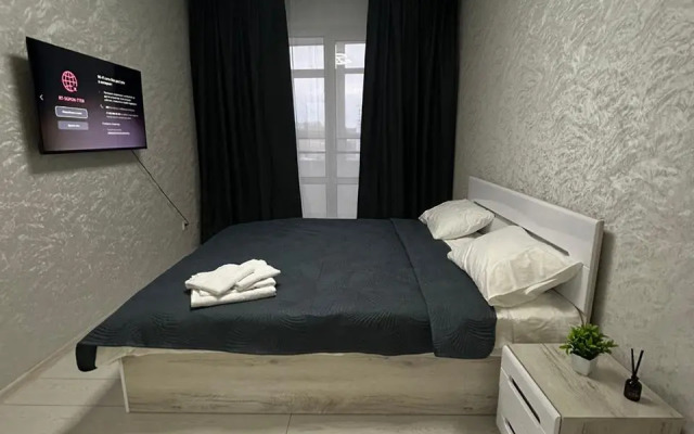 Avion Rodnye Berega Apartments