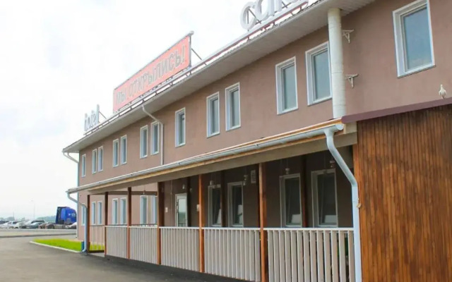 Hotel Kubekovo