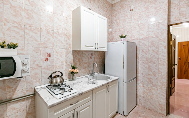 Квартира Уютная в центре Кисловодска