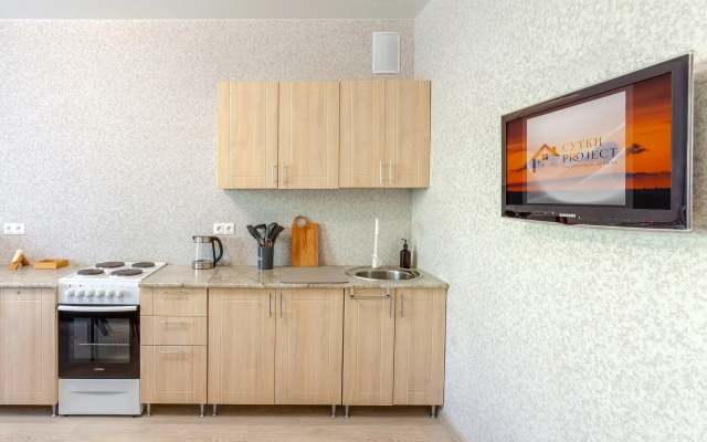 Na Mayskoy 3 Apartament