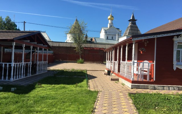 Na Valakh Guest House
