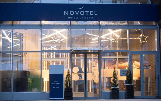 Novotel Arkhangelsk Hotel