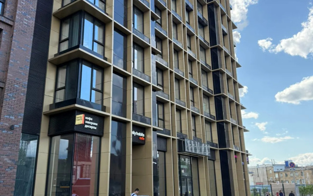 V Stile Depo Apartments