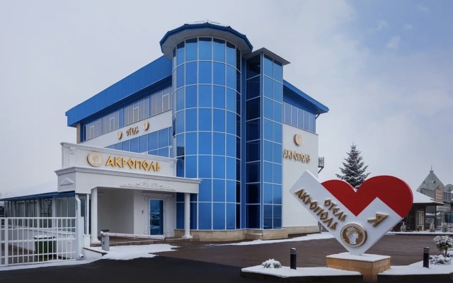 Akropol Hotel