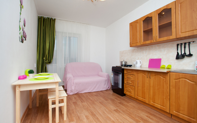 Living quarters Ying Yang na Kotlyarova